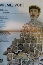 Times, Waters 1980 one on netflix