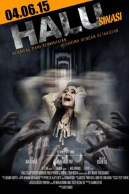 Halu 2015 one on netflix