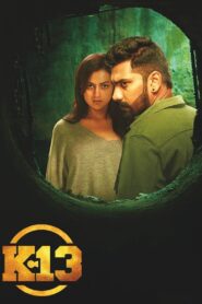 K-13 2019 one on netflix