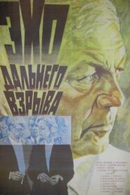 Echo of a Distant Explosion 1984 one on netflix