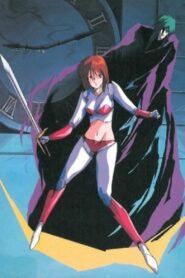 Leina Stol in Wolf Sword Legend 1989 one on netflix