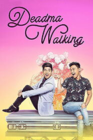 Deadma Walking 2017 one on netflix