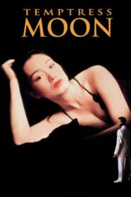 Temptress Moon 1996 one on netflix