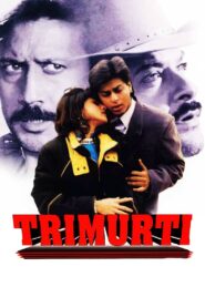 Trimurti 1995 one on netflix