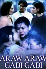 Araw Araw, Gabi Gabi 1995 one on netflix