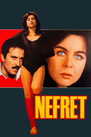 The Hate 1984 one on netflix