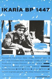Ikaria 1989 one on netflix