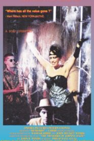 Memoirs 1984 one on netflix