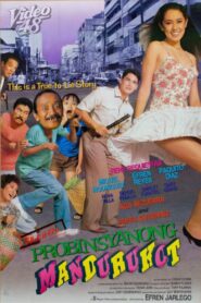 Hulihin Probinsiyanong Mandurukot 1993 one on netflix