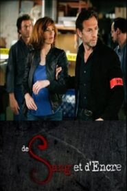 De sang et d’encre 2008 one on netflix