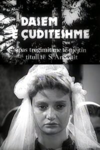 Strange Wedding 1986 one on netflix