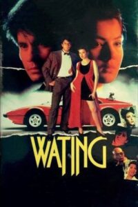 Wating 1994 one on netflix