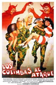 Two Crazy Privates 3 1987 one on netflix