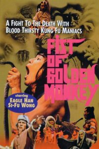 Fist Of Golden Monkey 1981 one on netflix