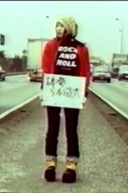 Yuuhatsu Orgasm 1999 one on netflix