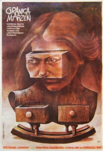 Limit of Desire 1982 one on netflix