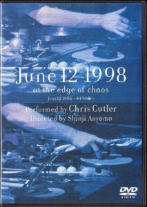 June 12, 1998: At the Edge of Chaos 1999 one on netflix