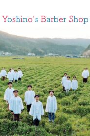 Yoshino’s Barber Shop 2004 one on netflix