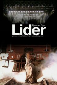 Lider 2000 one on netflix