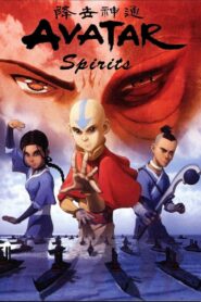 Avatar Spirits 2010 one on netflix
