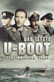 The Last U-Boat 1993 one on netflix