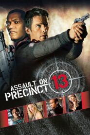 Assault on Precinct 13 2005 one on netflix