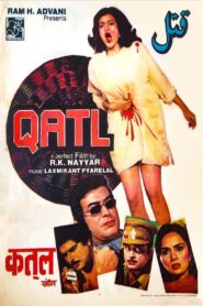 Qatl 1986 one on netflix
