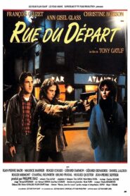 The Way Out 1986 one on netflix