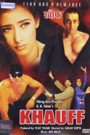 Khauff 2000 one on netflix