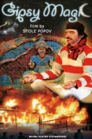 Gipsy Magic 1997 one on netflix
