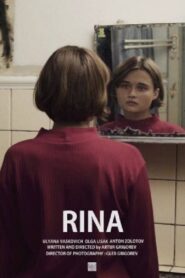 Rina 2017 one on netflix