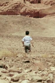 Bedouin Sand 1997 one on netflix
