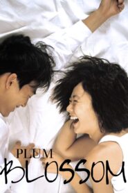 Plum Blossom 2000 one on netflix