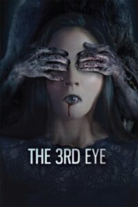 The Third Eye 2017 one on netflix