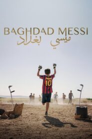 Baghdad Messi 2023 one on netflix