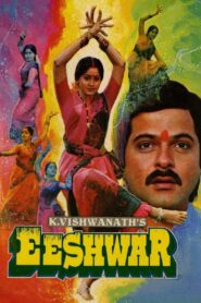 Eeshwar 1989 one on netflix