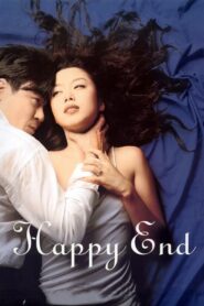 Happy End 1999 one on netflix