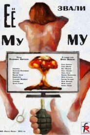 Her Name Was Mumu 2016 one on netflix