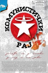 The Communist Paradise 2022 one on netflix