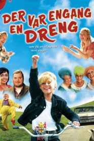 Skymaster 2006 one on netflix