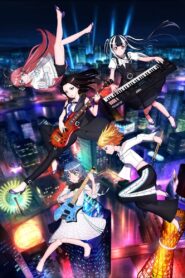 RAISE A SUILEN 「Heaven and Earth」 2019 one on netflix