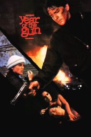 Year of the Gun 1991 one on netflix