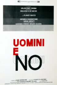 Men or Not Men 1980 one on netflix