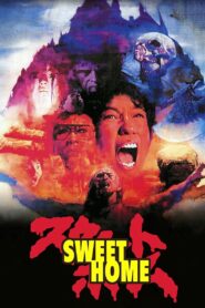 Sweet Home 1989 one on netflix