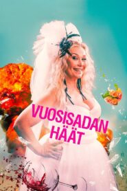 Wedding of the Century 2021 one on netflix