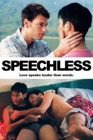 Speechless 2013 one on netflix