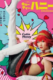 Cutie Honey Emotional 2020 one on netflix