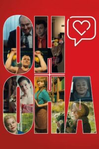 He + She 2024 one on netflix
