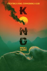 Creating a King: Summoning a God 2017 one on netflix