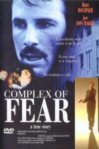 Complex of Fear 1993 one on netflix